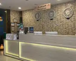Taj Al Eiman Hotel thumbnail